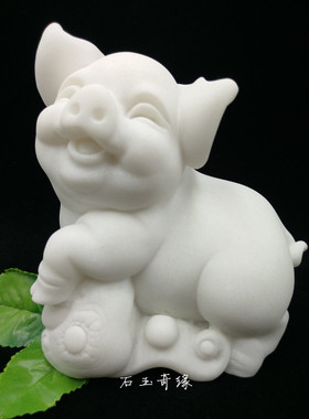 十二生肖猪汉白玉石雕家装艺术品