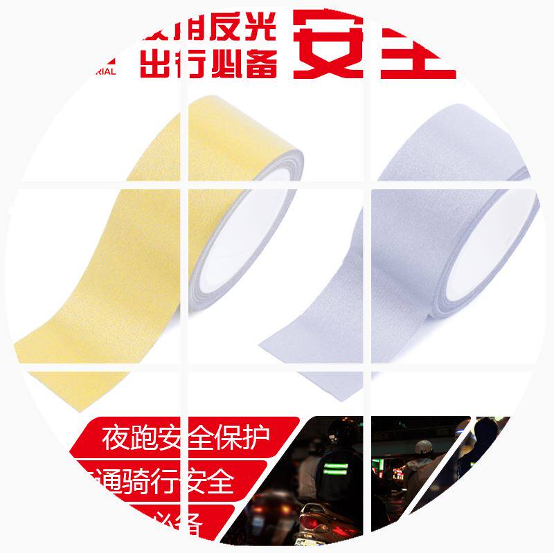 Décoration pour vélo - Ref 2290259 Image 1