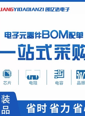 全新原装进口VIPER50 TO220-5 AC-DC转换芯片 电源管理芯片 现货