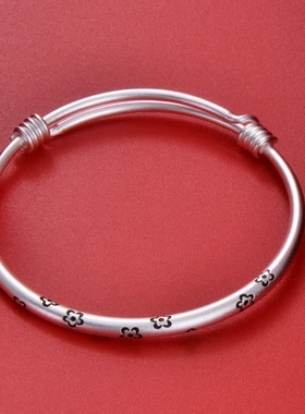 足银999.9复古梅花推拉手镯