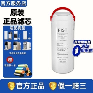 100G MRO1990 JR2058S 1957 NF净水器滤芯 美 1959S 禅意MRO1890