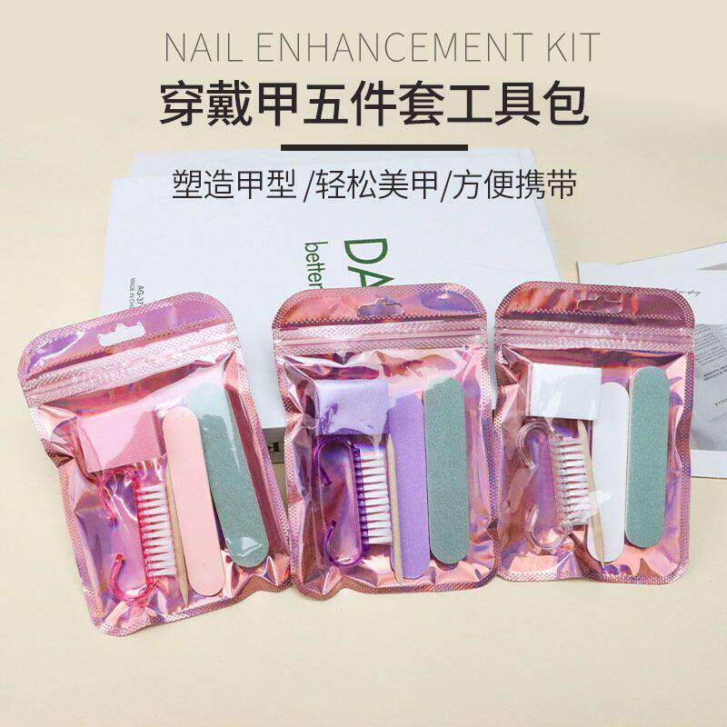 美甲工具全套初学者家用护理