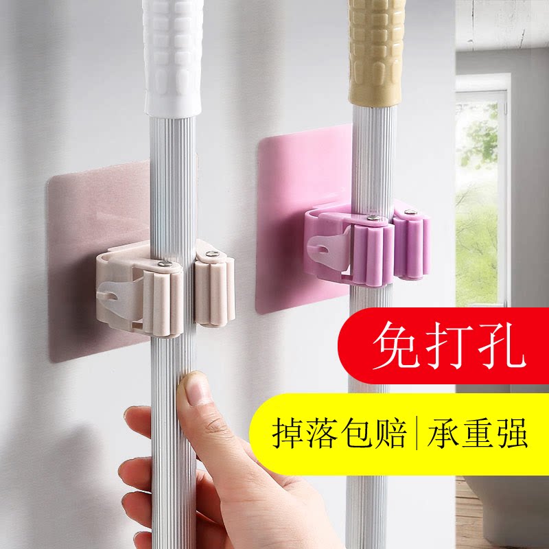 免打孔强力承重拖把夹卫生间吸盘扫把粘钩卡座收纳壁挂挂钩拖把架