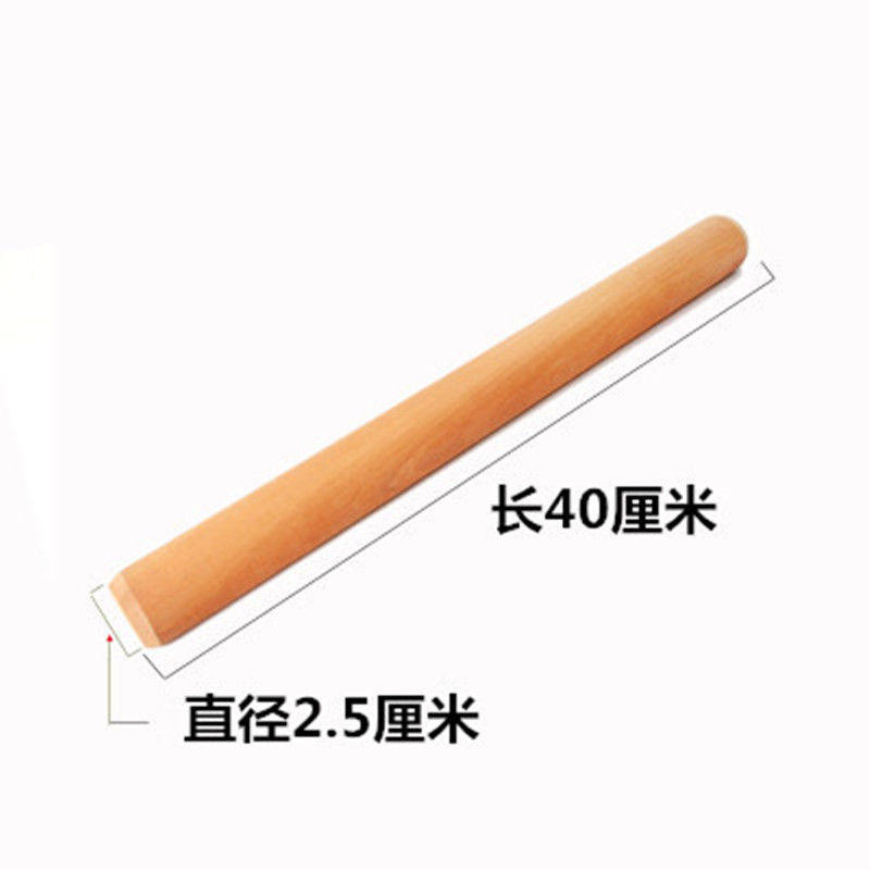 Cây lăn bột cây lăn bột gỗ sồi nhập khẩu gia dụng cây lăn bột dụng cụ thần thánh làm bánh bao thanh lăn bột dày