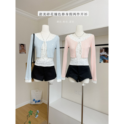 umoumo乌蘑原ntot甜美碎花短外套撞色修身假两件针织上衣开衫