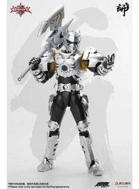 现货 正版 异次元重工 1/12 铠甲勇士 形刻系列 雪獒侠 成品手办