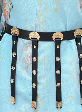 唐制革带成人腰带汉服配饰品飞鱼服皮带圆领袍锦衣卫蹀躞带百搭