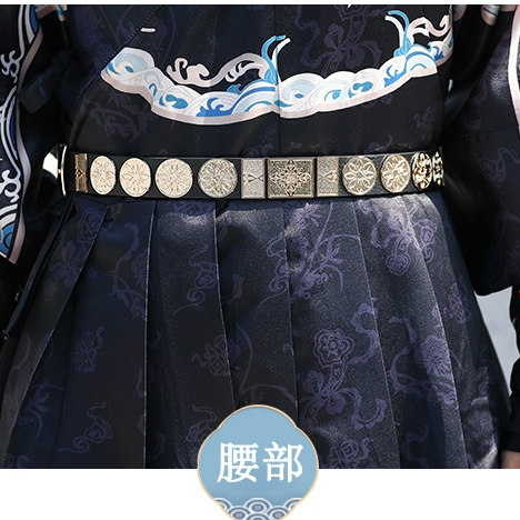 汉服腰带男女飞鱼服配饰