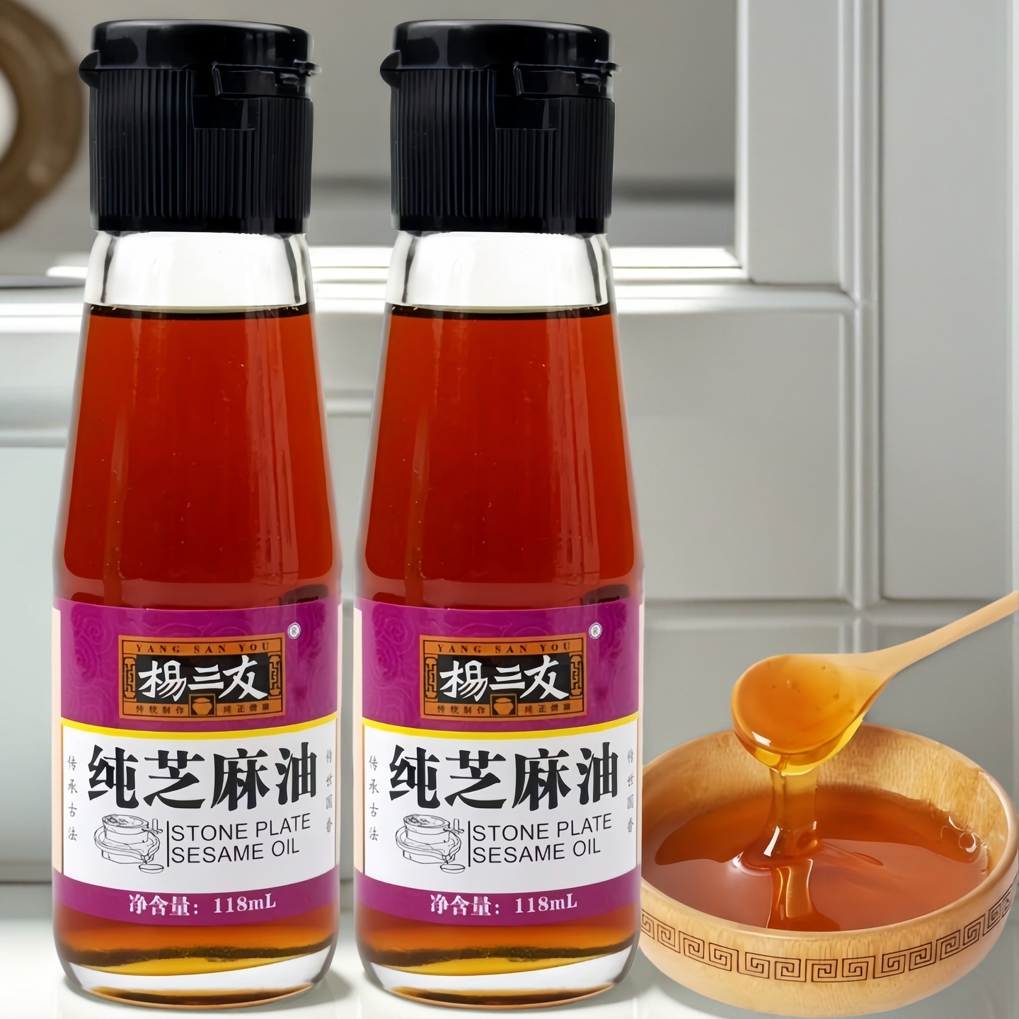 楊三友純香芝麻油118ml蘸料火鍋麻油家用商用烹飪涼拌增香調(diào)味