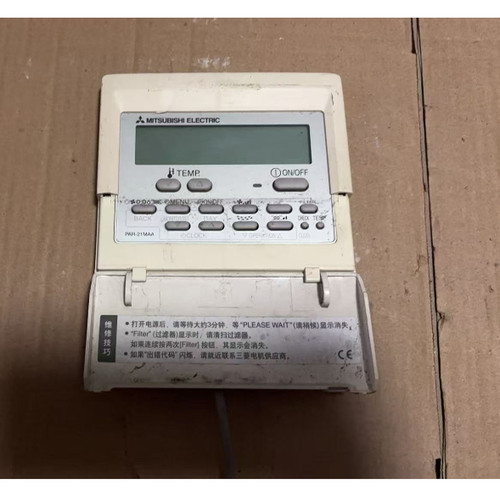 三菱电机原装空调线控器 PAR-21MAA 有线遥控器 手操器