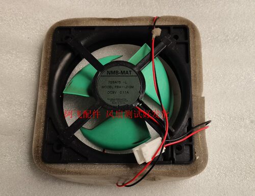 适用于松下冰箱NMB-MAT 7126A75-L散热风扇 FBA11J10M DC9V 0.17A
