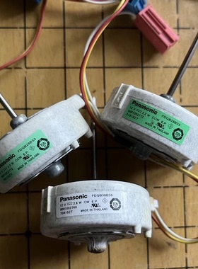 适用于西门子冷冻风机冷藏风机  FDQB38BS6 FDQB28BS5 FDQB28BS4