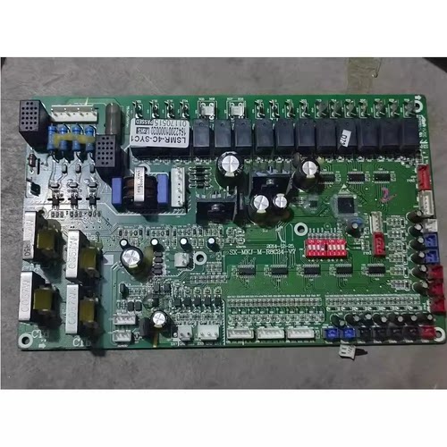 全新奥克斯空调16422001000020 主板LSMR-4C-SYC1 SX-MKJ-M-R8C24
