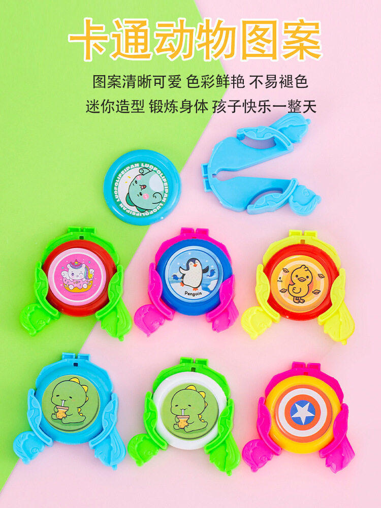 프리스비 작은 장난감 선물 및 상품 교환 출시 유치원 작은 선물 탑 어린이 작은 비행 접시 퍼즐 창의력