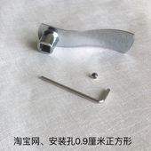 黄色水龙头开关把手把柄三孔面盆水龙头冷热三件套黄金色开关把手