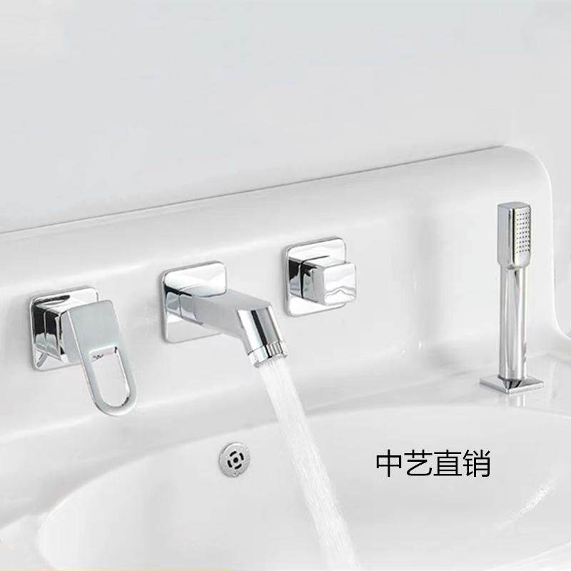 入墙式抽拉水龙头卫生间面盆洗手台脸池浴室柜冷热四件套墙式龙头