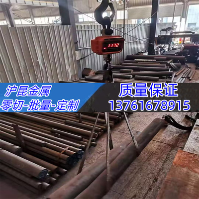 QT800球墨铸铁RQTSi4 RTSi5 HT200灰铸铁 FGL250 RQTSi4Mo QT700