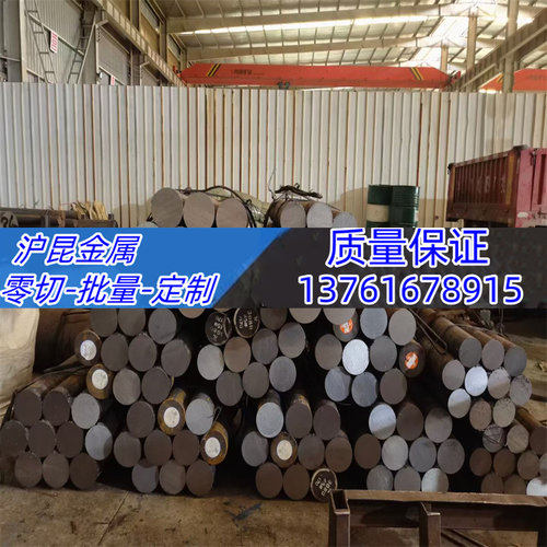 沪高硅RQTSi4Mo RQTSi5耐热铸铁 qt900圆棒 RTCr2 RTCr16 RTSi5