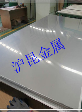 沪耐腐蚀合金板NS312/NS131/NS334高温合金GH3030/GH3039/GH3600