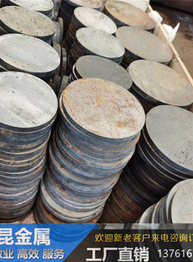 RUT100蠕墨铸铁 RUT150 RUT29900 RUT260蠕铁棒 RUT300 RUT340板