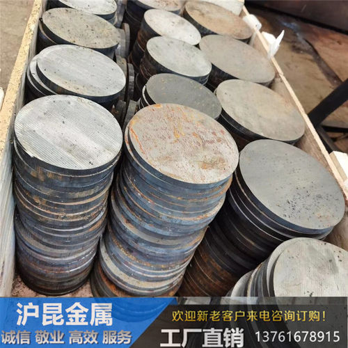 皮带轮铸铁 生铁板QT700 零切QT500-7球墨铸铁棒QT600铸铁板HT250