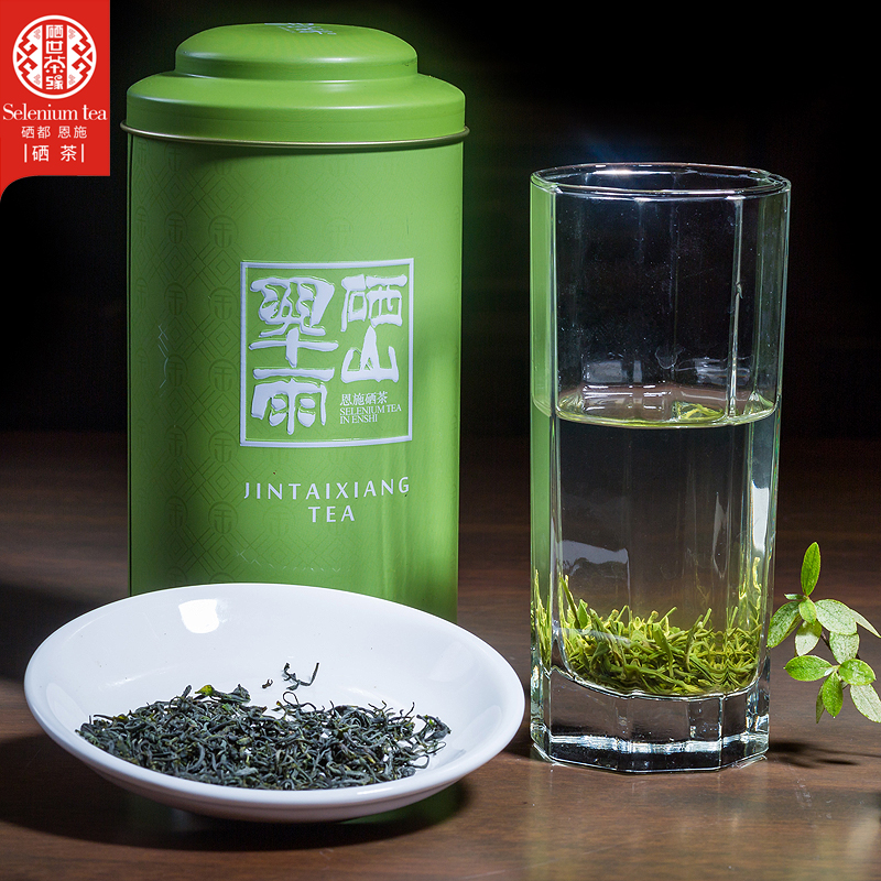 2025金苔香新茶硒山翠雨绿茶香茶
