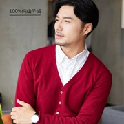 Áo len cashmere nam cardigan 100% nguyên chất cashmere ấm áo khoác nam size lớn áo len dệt kim cổ chữ V dày - Áo len