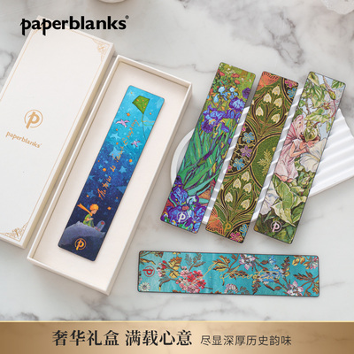 paperblanks佩兰克书签高档精致高级感学生书签礼盒高颜值复古古典伴手礼精美文艺书签纸质周边礼物创意文创