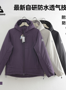 CLASS ZERO户外运动防风防水连帽棉衣男冬季宽松保暖休闲棉服上衣