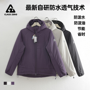 CLASS 宽松保暖休闲棉服上衣 ZERO户外运动防风防水连帽棉衣男冬季