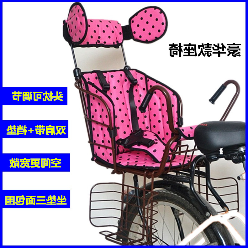 siège enfants pour vélo - Ref 2428620 Image 1