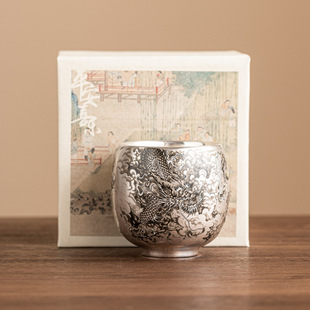 999鎏银墨龙主人杯银杯高档复古中式单杯功夫泡茶杯个人专用礼盒