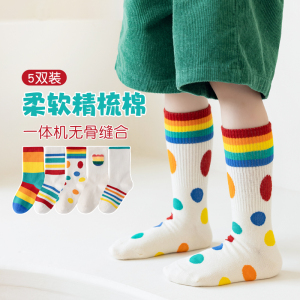 童锦舒品春秋运动无骨缝头中筒袜