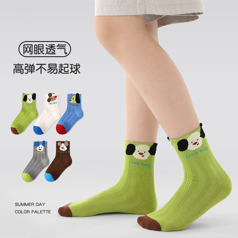 男童袜子春夏薄款透气网眼儿童袜子宝宝中大童中短袜卡通卡丝袜棉