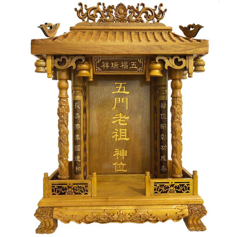 高43cm金丝楠木屋檐双龙柱牌位神位排位天地君亲师位尺寸可定制