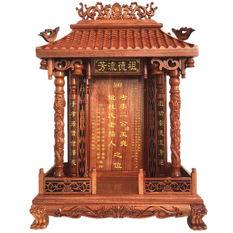 44cm高缅甸花梨木牌位红木神位天地君亲师位国亲莲位宗祠全神排位_虎窝淘