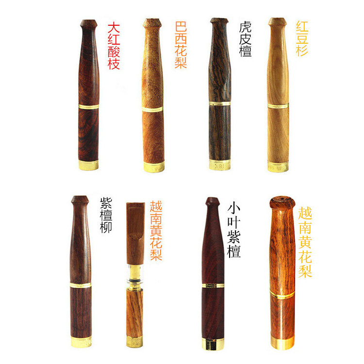 红木烟嘴烟具双重过滤可清洗循环型男女红酸枝紫檀花梨虎皮檀|msdalam kategori ZIPPO/Swiss Army Knife/cermin mata, penulis, corong - dari Buy2taobao.com untuk memberikan perkhidmatan ejen Taobao profesional membeli