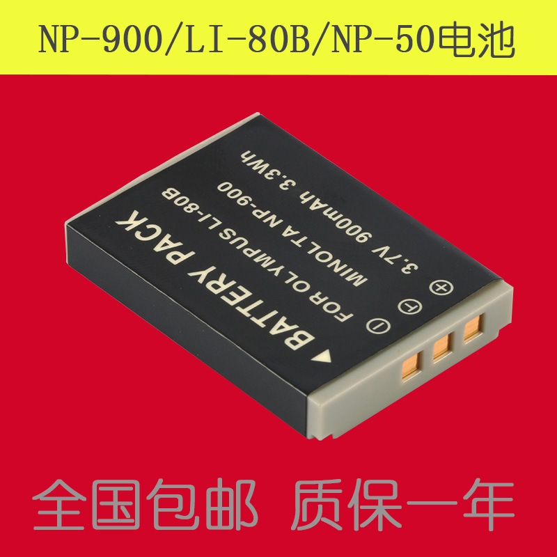 E720