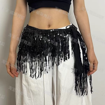 爵士舞新款亮片流苏屁帘街舞腰巾肚皮舞腰链波西米加密广场舞臀巾