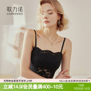 内搭蕾丝裹胸小胸聚拢吊带抹胸文胸罩 美背心黑色内衣女防走光夏季