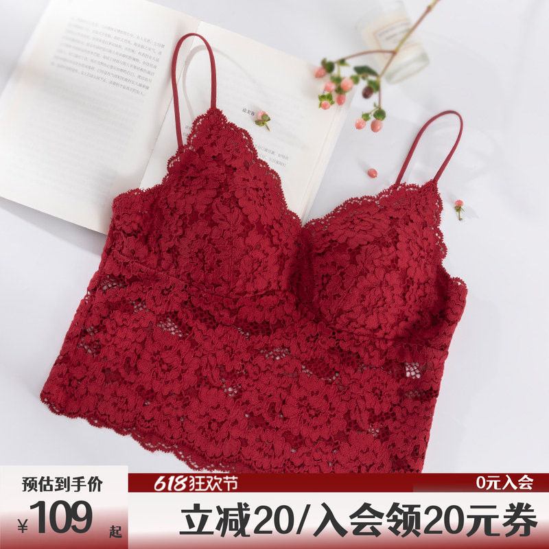 红色内衣女裹胸吊带蕾丝带胸垫抹胸美背心一体聚拢文胸防走光性感