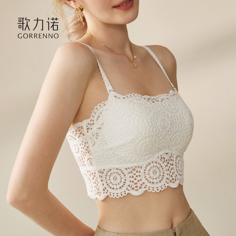 大胸显小内搭美背心薄款女带胸垫吊带防走光文胸白色蕾丝抹胸内衣