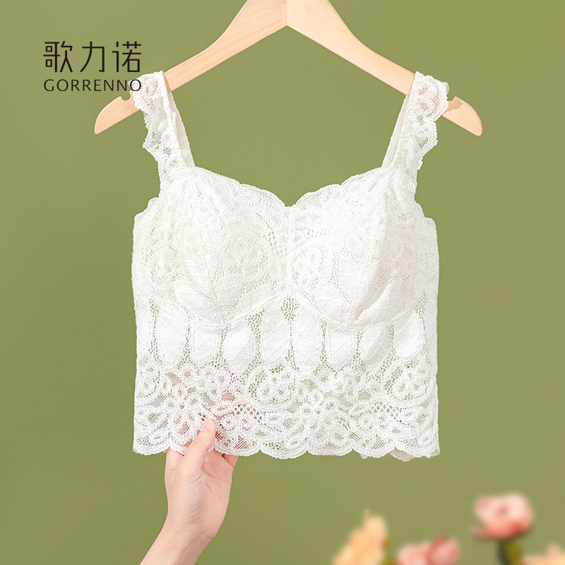 蕾丝抹胸法式白色大胸显小内衣女吊带美背心文胸罩带胸垫打底内搭,女士内衣/男士内衣/家居服,文胸,淘宝优惠券,粉丝福利购,淘宝优惠卷