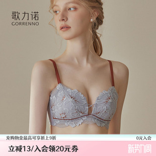 蕾丝内衣女士小胸显大聚拢防下垂收副乳性感纯欲无钢圈文胸罩套装