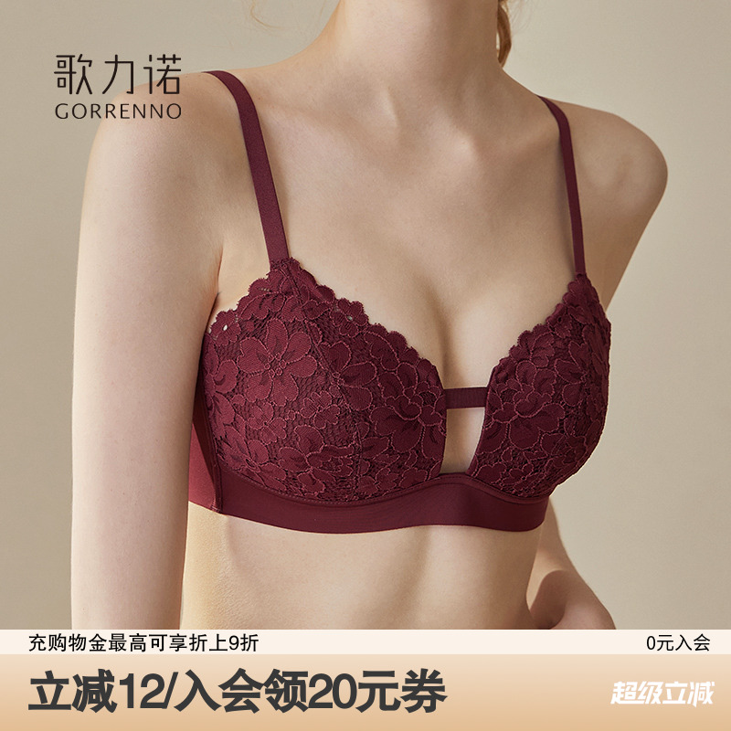 酒红色内衣套装女士结婚薄款防下垂无钢圈蕾丝聚拢大胸显小文胸罩