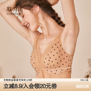 蕾丝小胸聚拢美背心文胸罩吊带收副乳性感套装 一体内衣 内衣女薄款