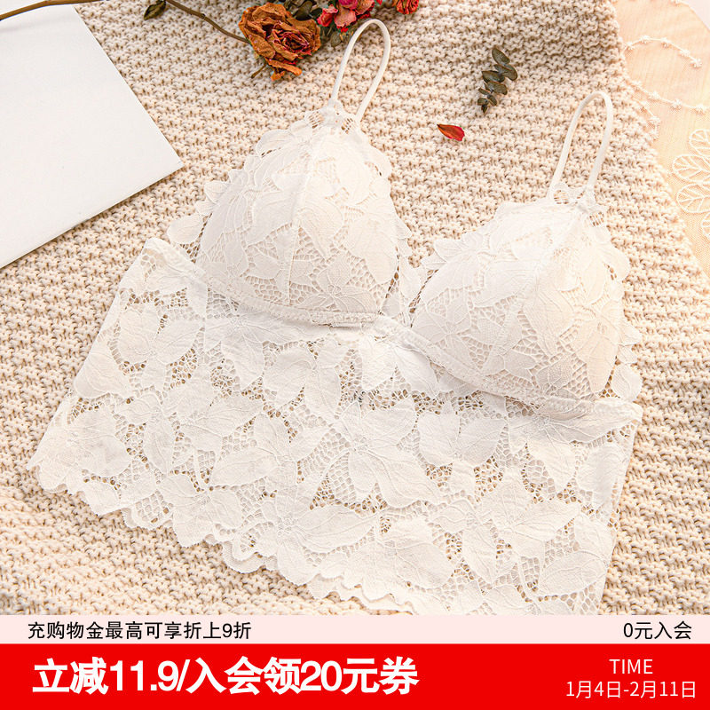 白色内搭超薄蕾丝美背心带胸垫吊带内衣女小胸聚拢法式三角杯文胸