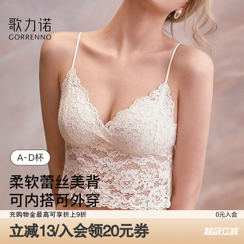 Ĩ��2025�¿������ص������İ�ɫһ������Ů�ڴ��⴩��˿���� 116Ԫ