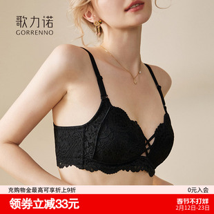 大胸显小胸内衣女款性感薄款收副乳聚拢防下垂蕾丝黑色文胸罩套装