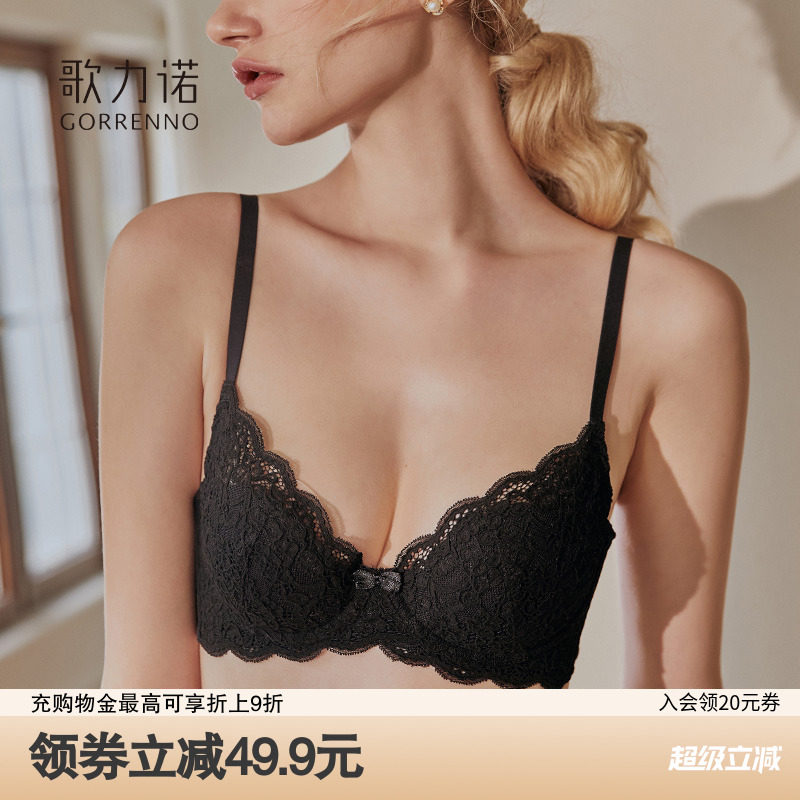 黑色蕾丝内衣女纯欲小胸性感法式聚拢防下垂超薄款钢圈三角文胸罩